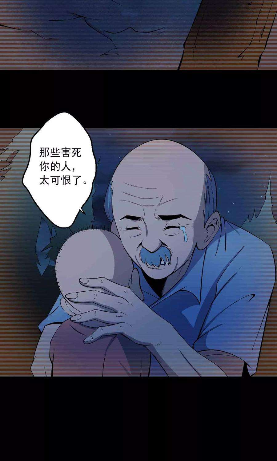 23.jpg