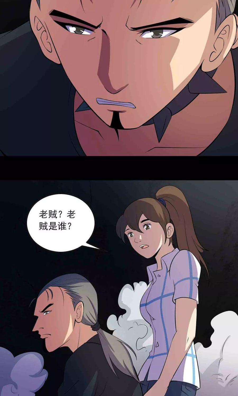 12.jpg