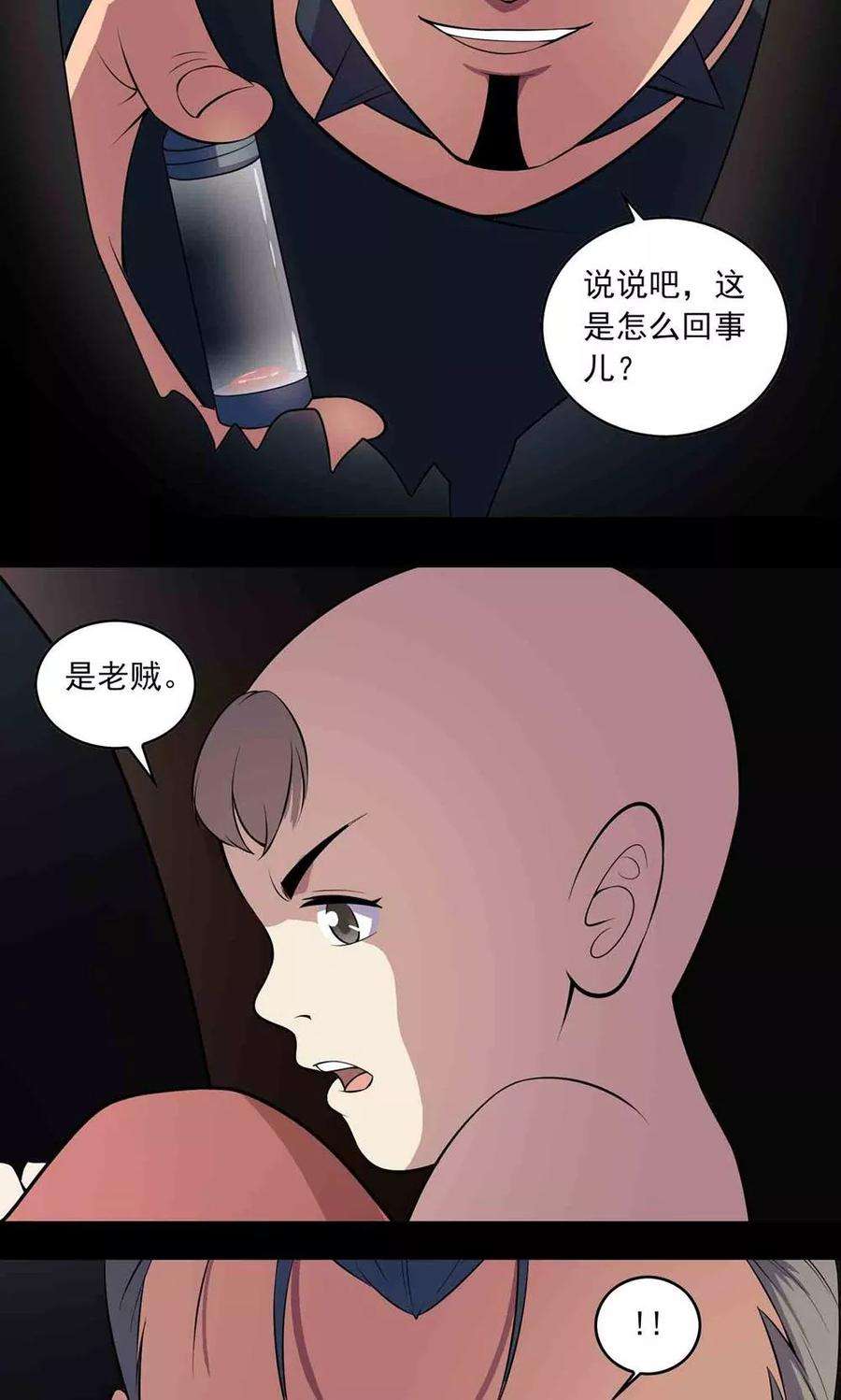 11.jpg