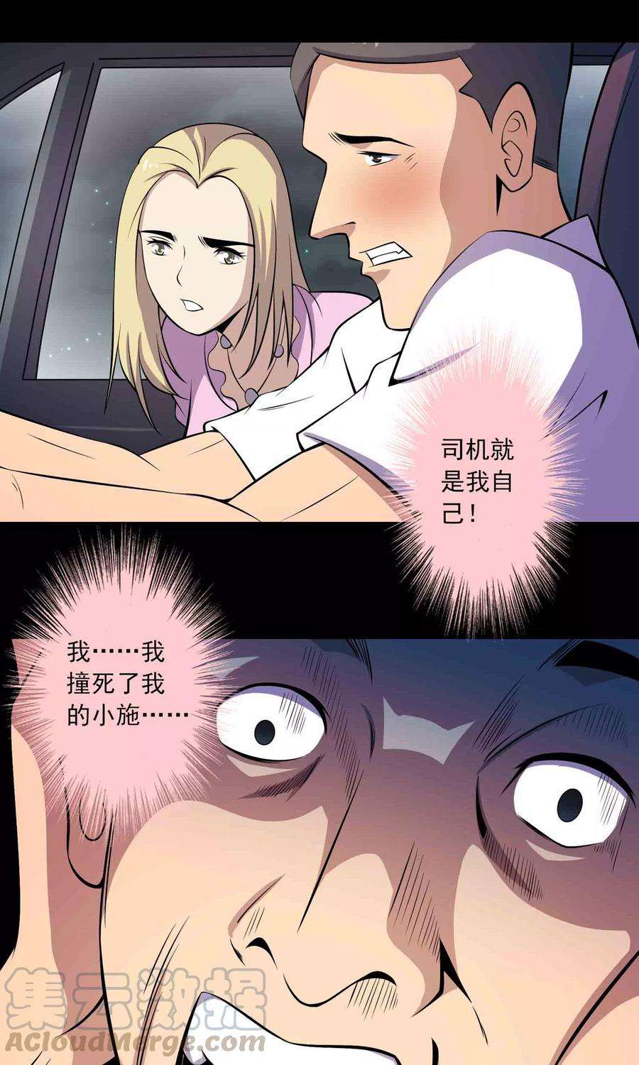 29.jpg
