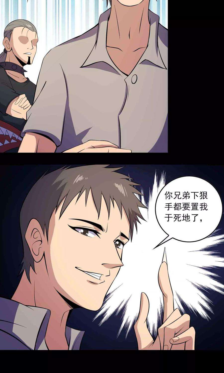 31.jpg
