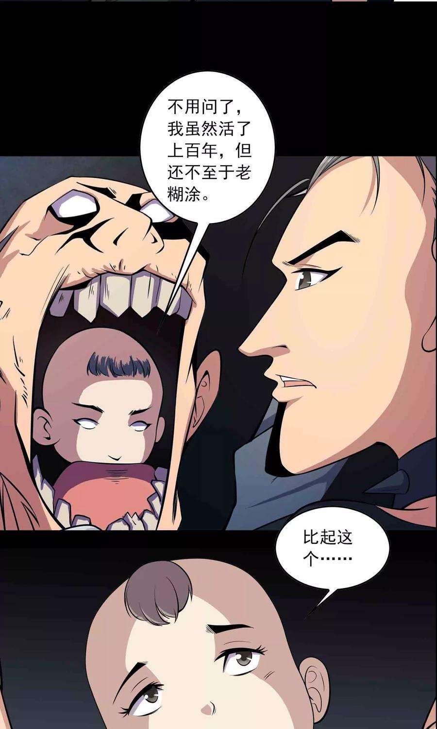 14.jpg