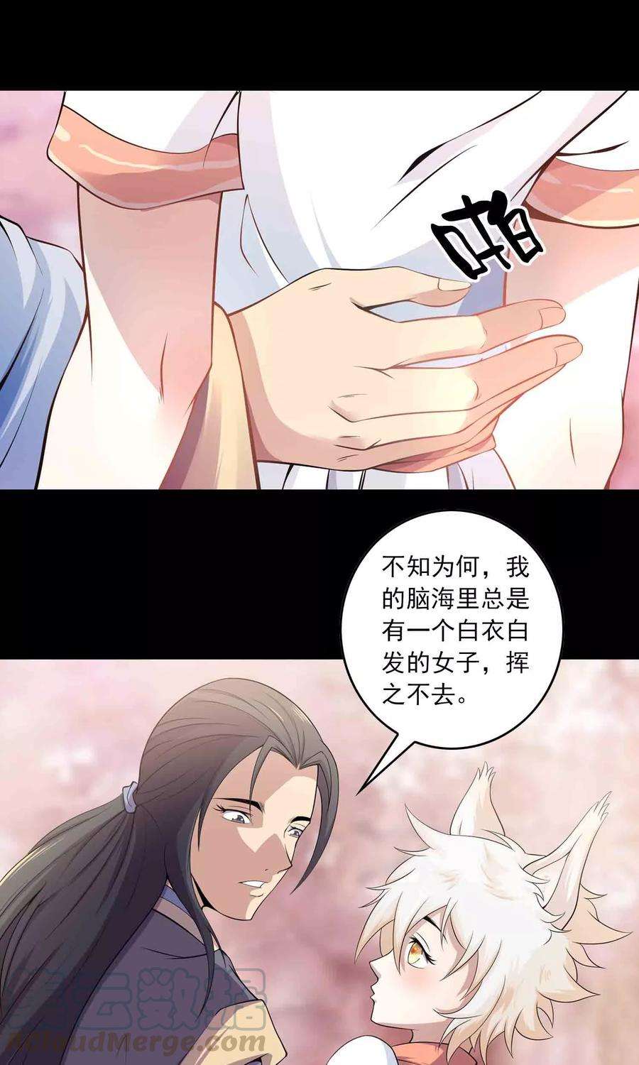 33.jpg