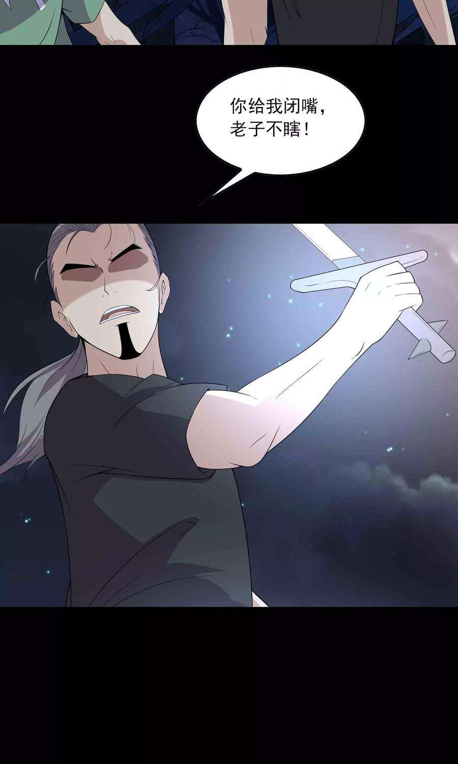 23.jpg