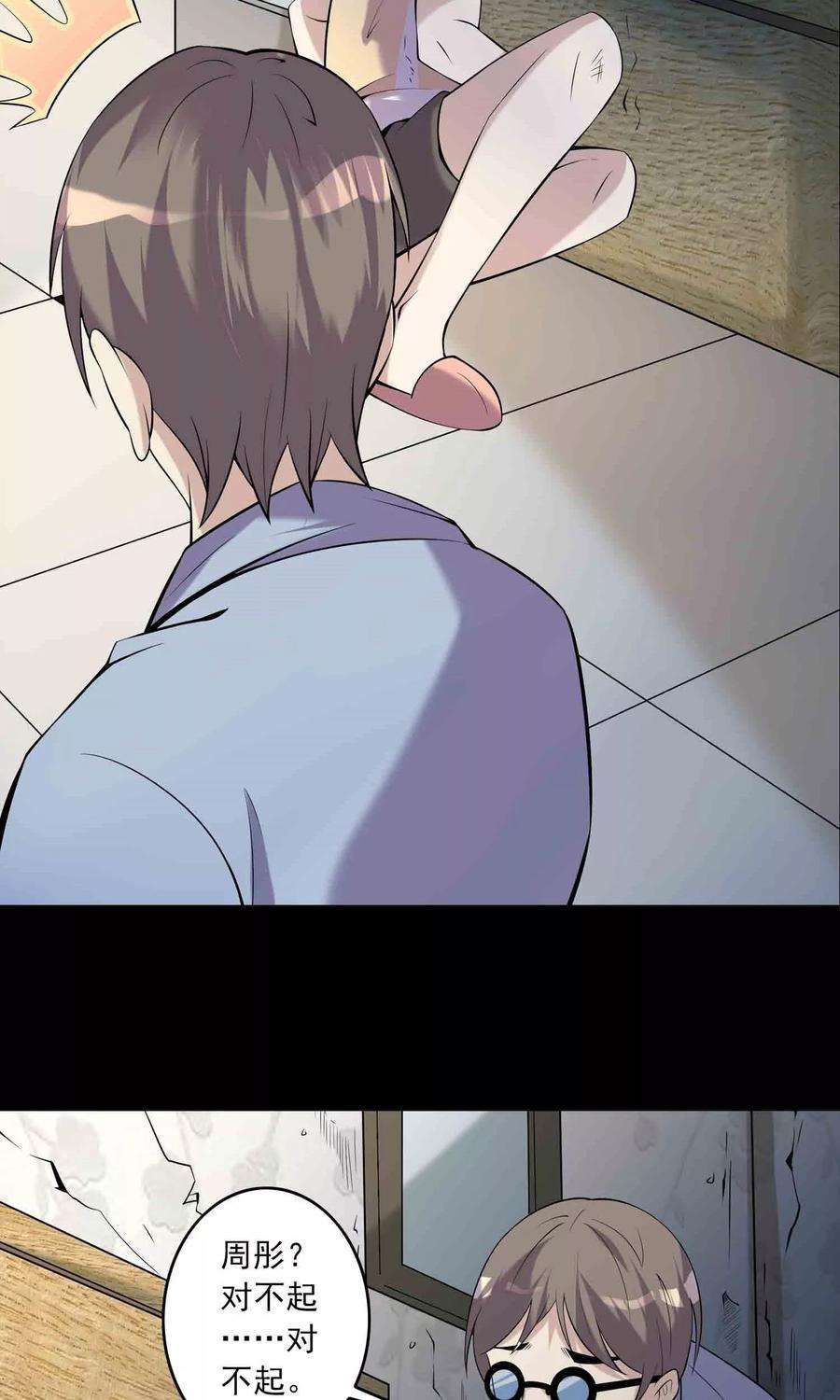 20.jpg