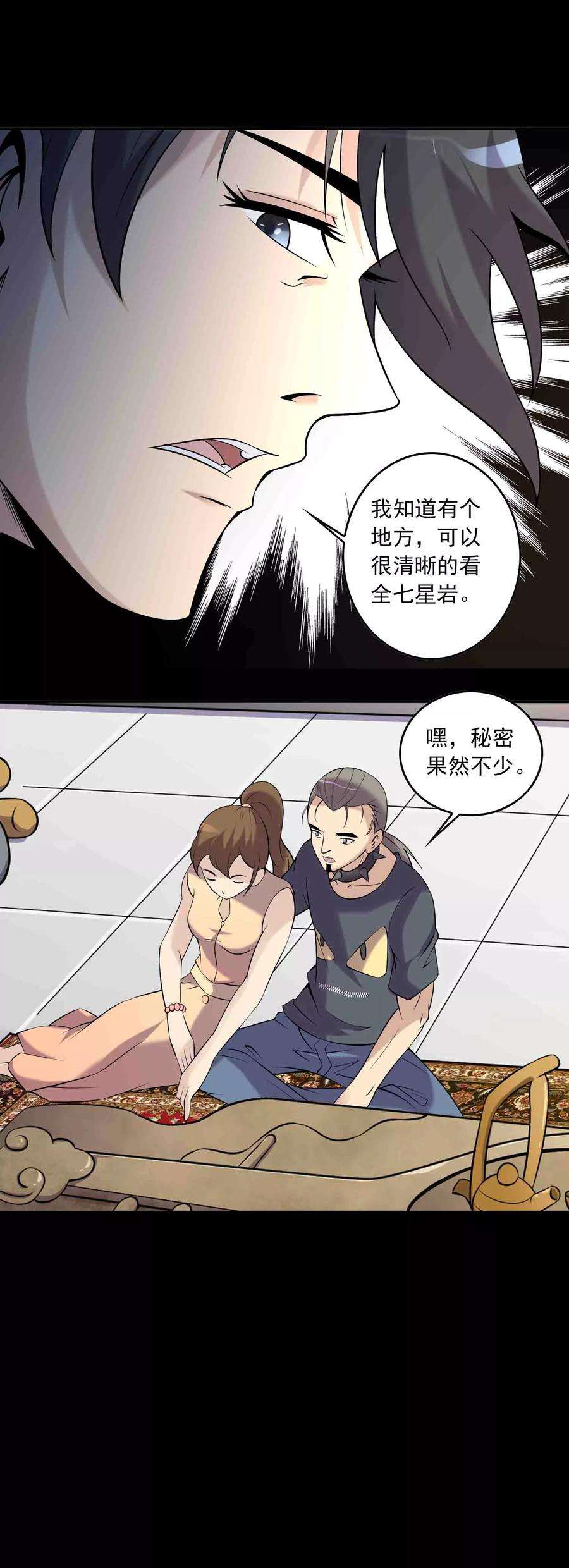 15.jpg