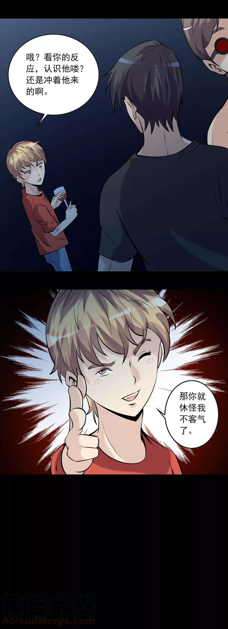 25.jpg