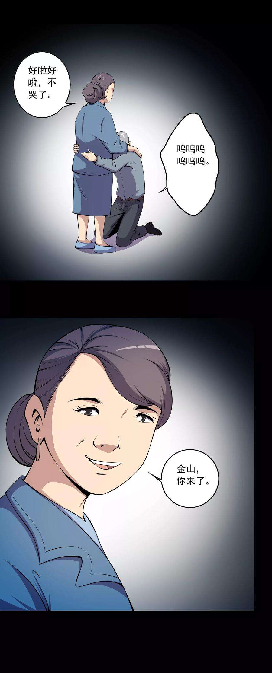 24.jpg