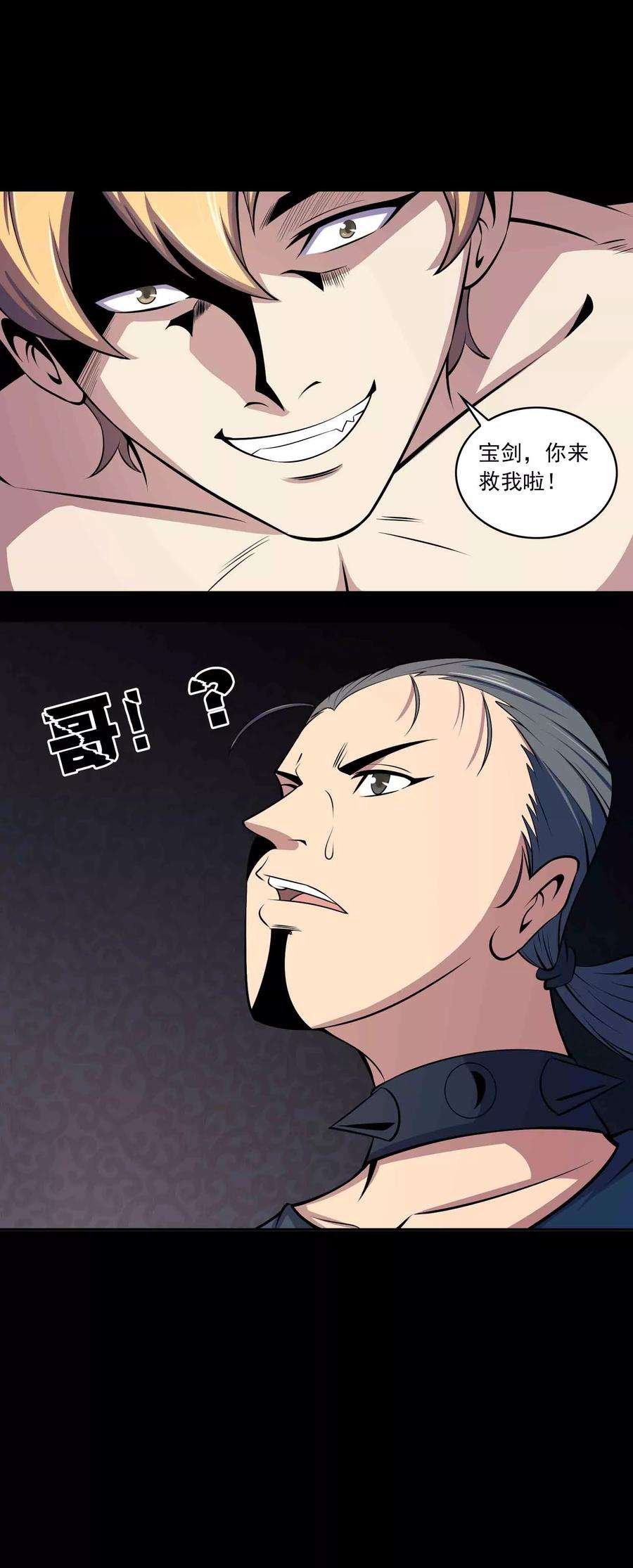 19.jpg