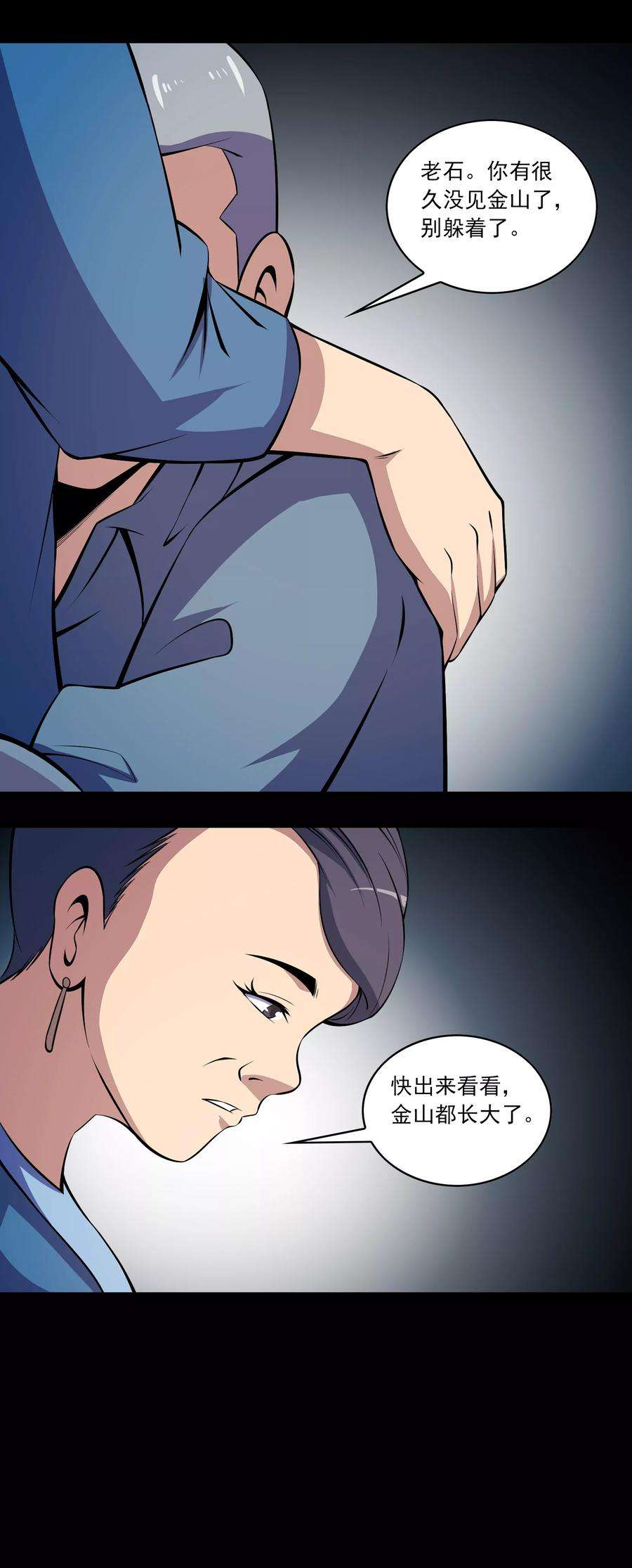 26.jpg