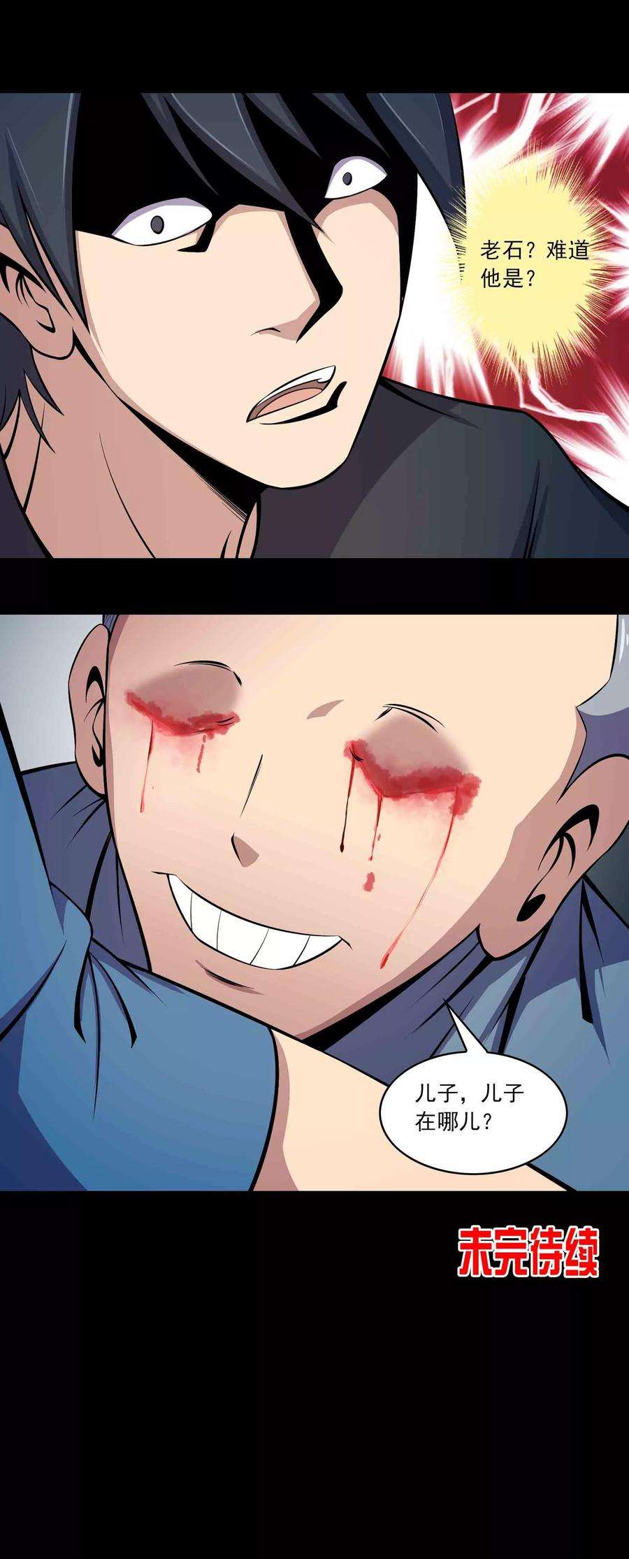 27.jpg