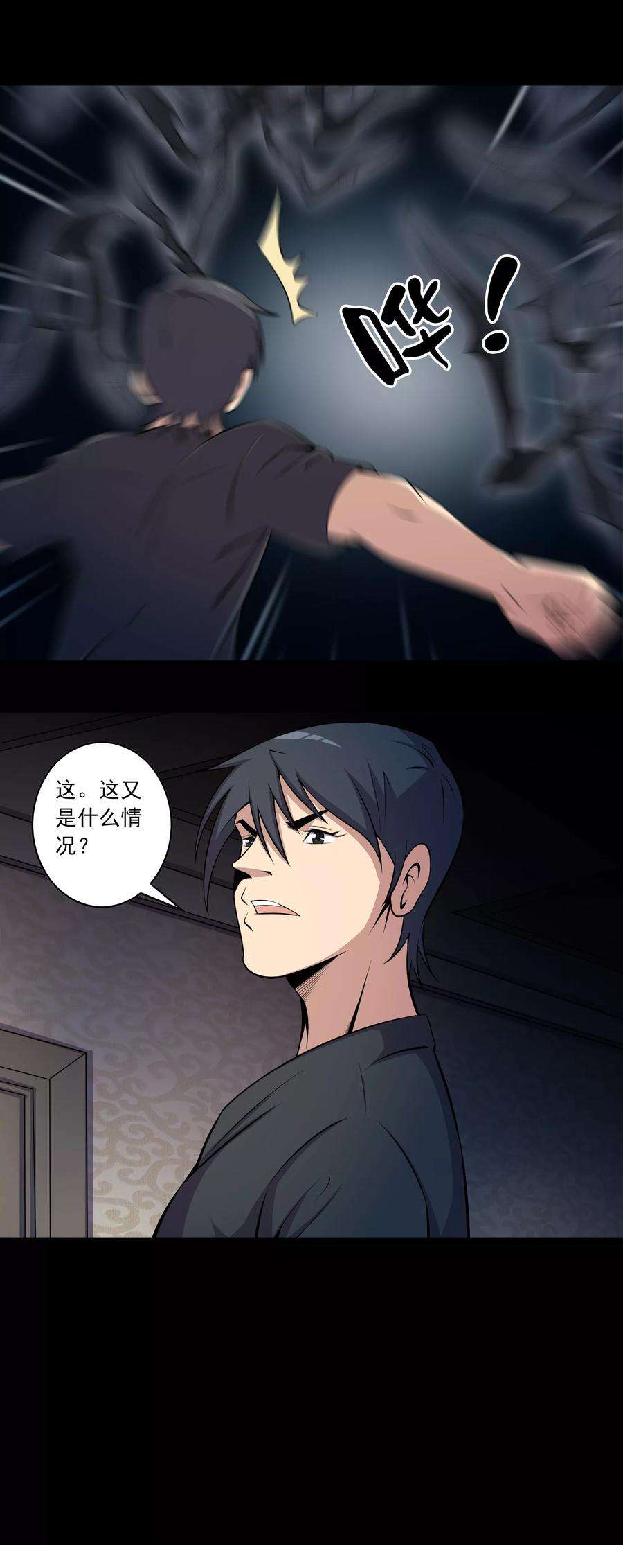 23.jpg