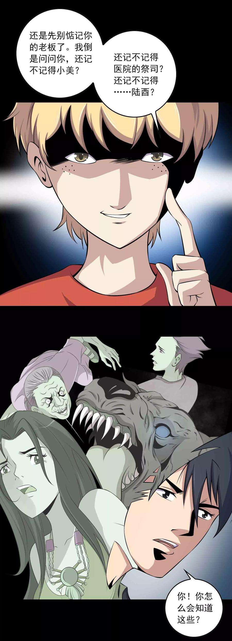 16.jpg