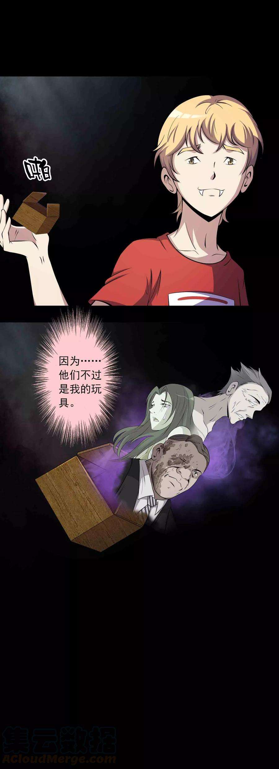 17.jpg