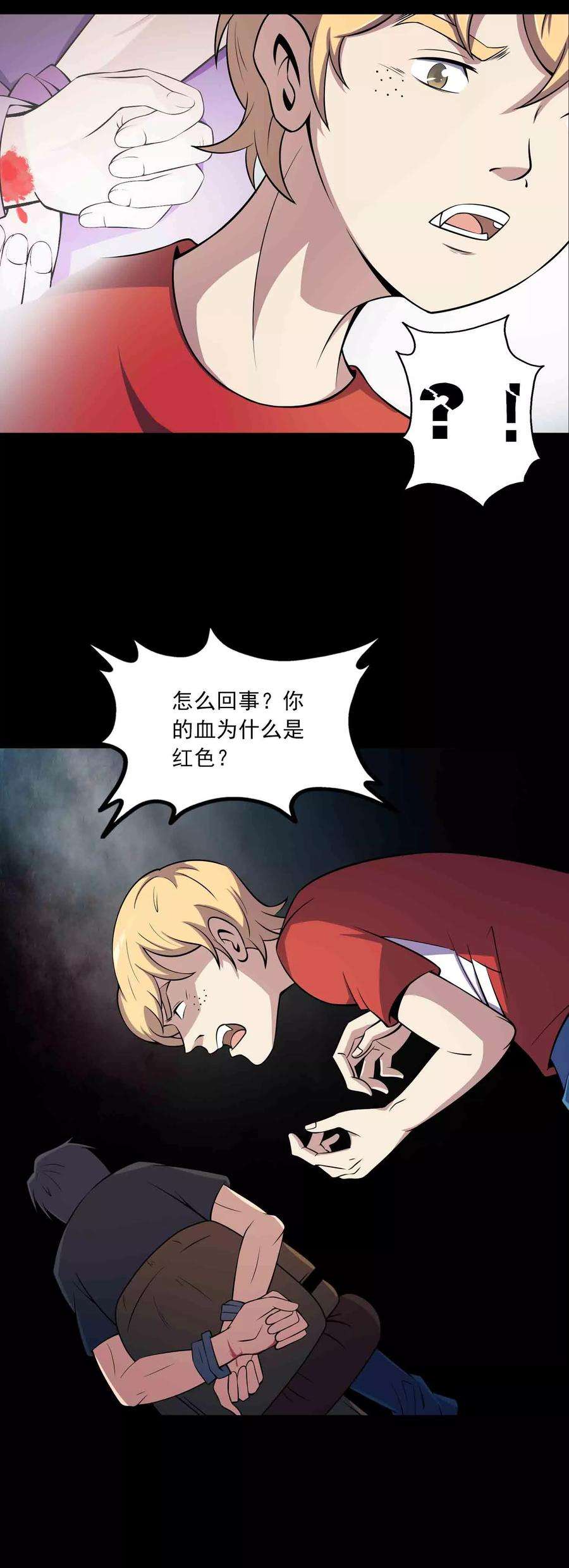 11.jpg
