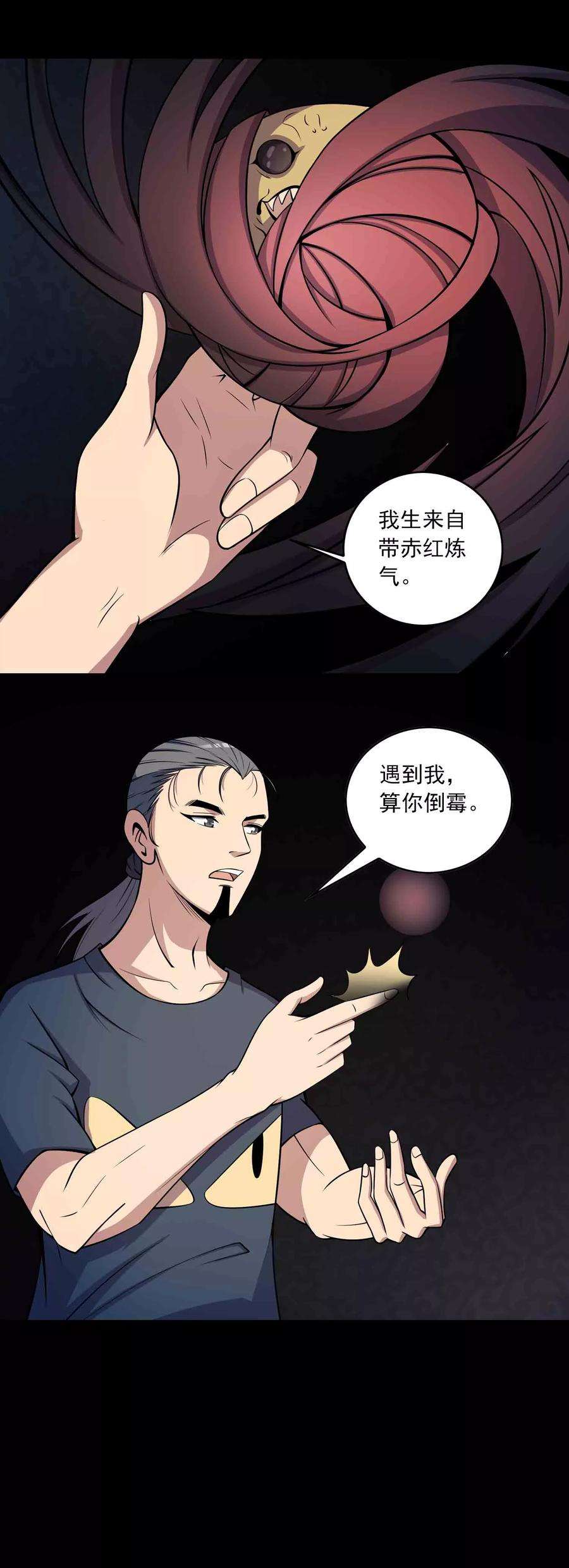 19.jpg