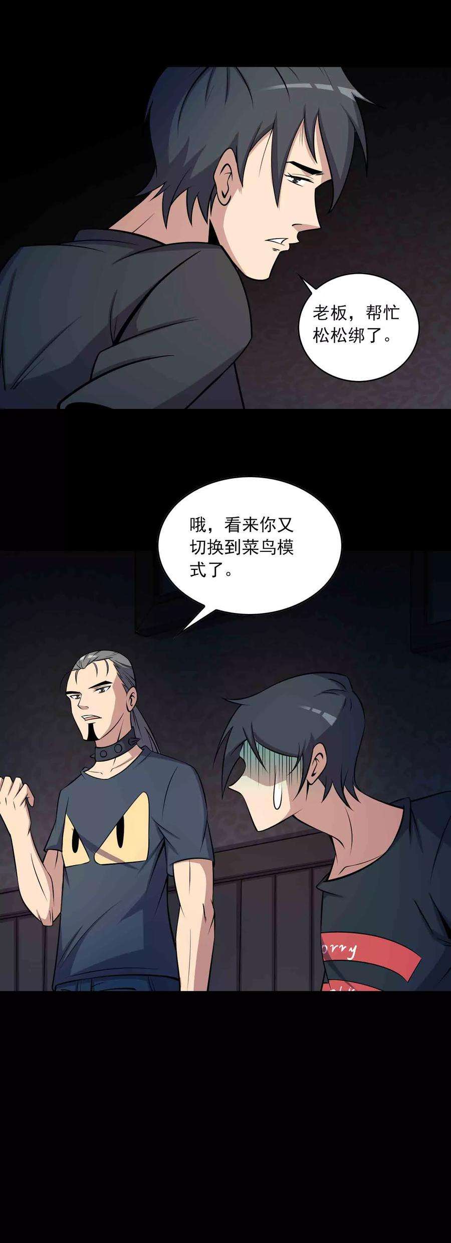 20.jpg