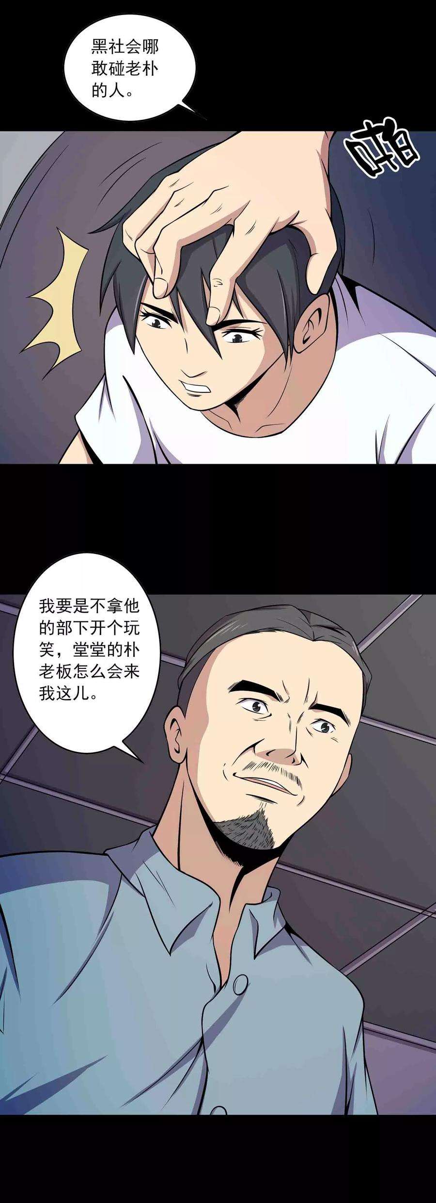 22.jpg