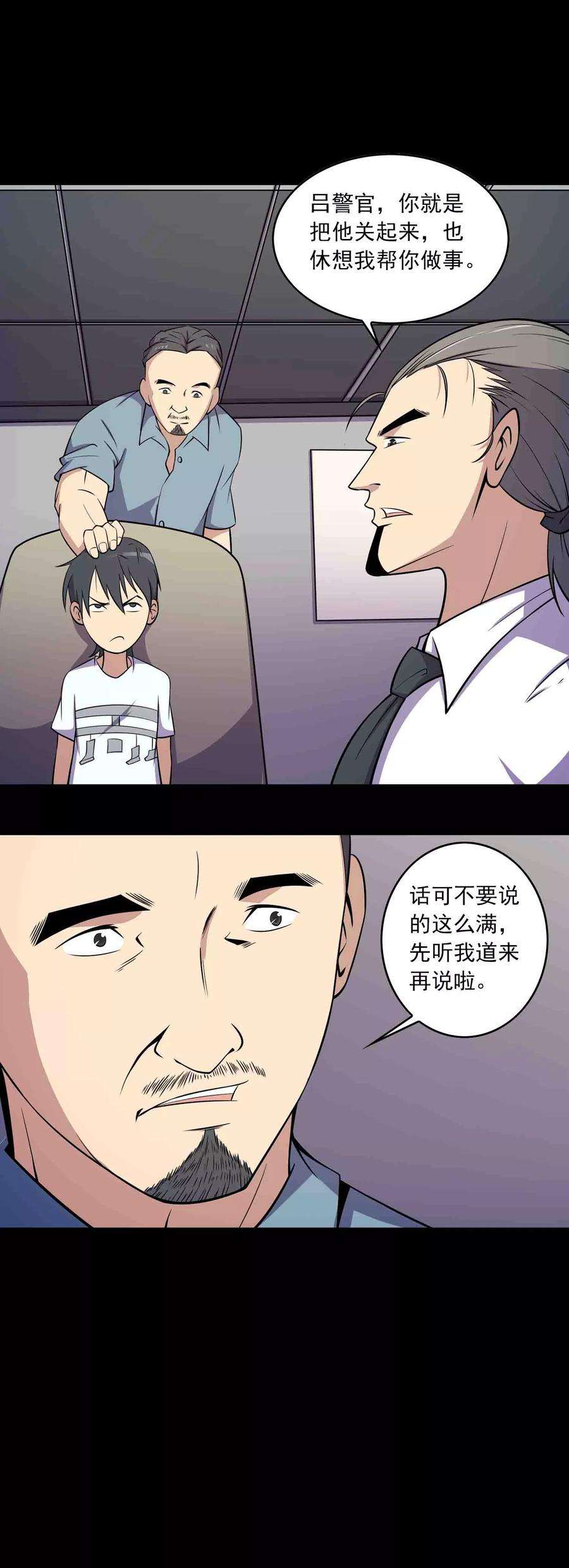 23.jpg