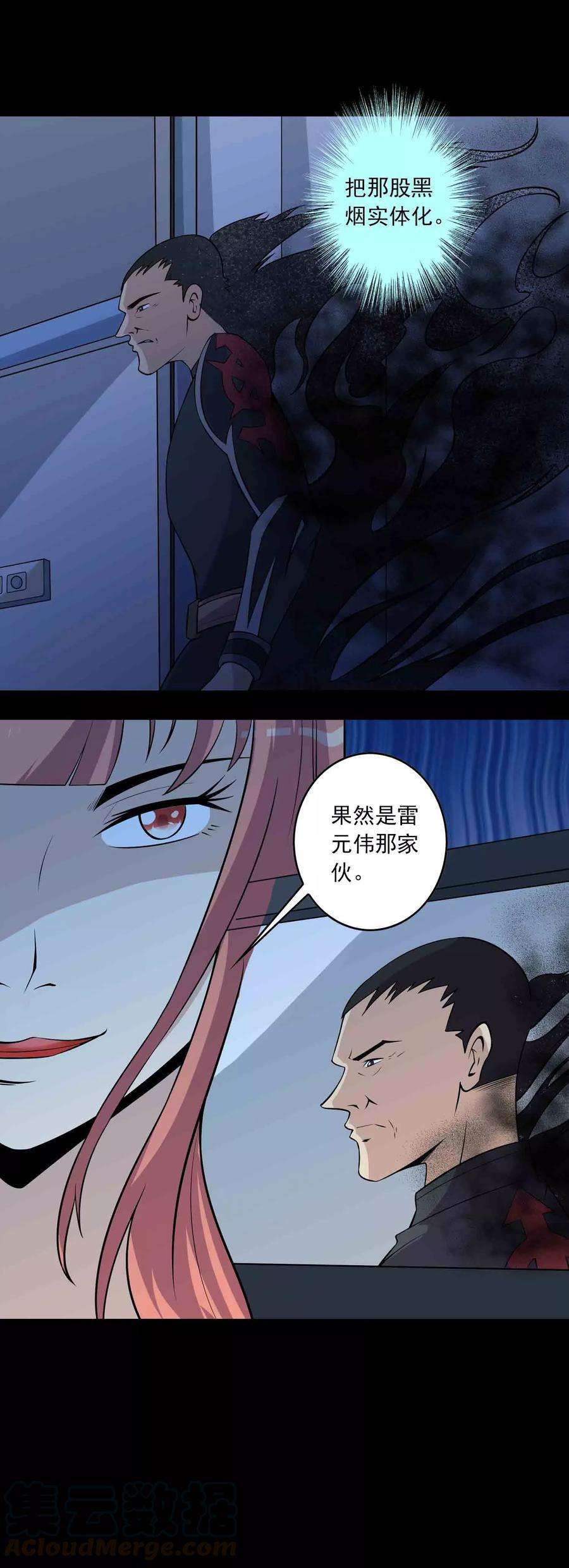 17.jpg