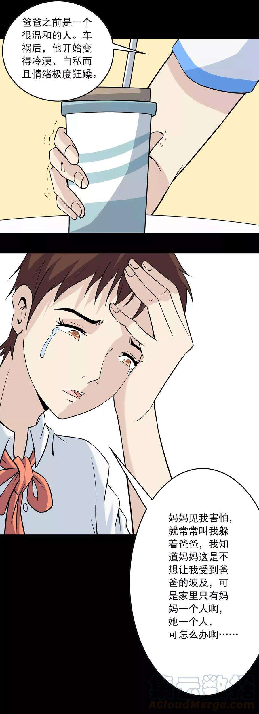 17.jpg