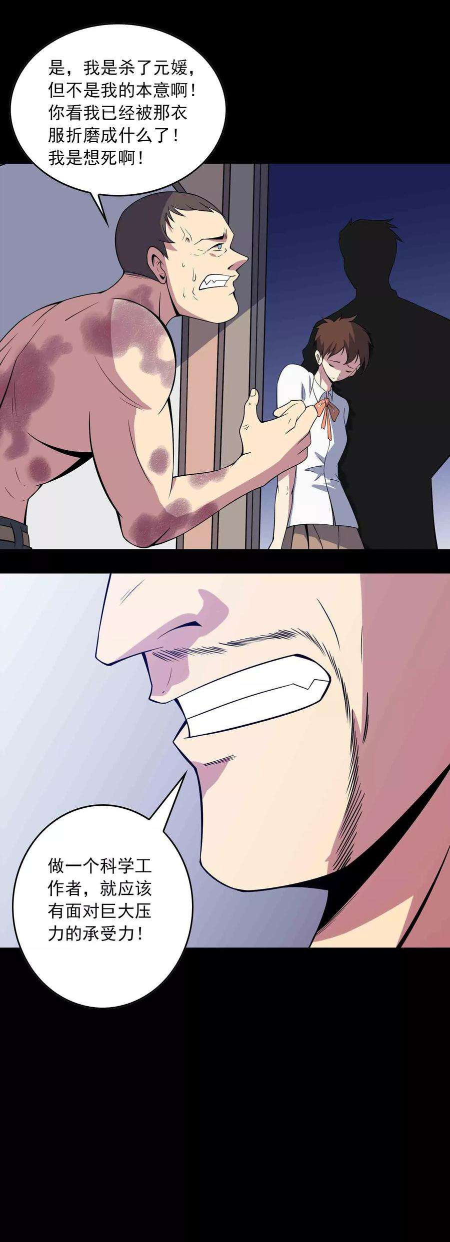 16.jpg