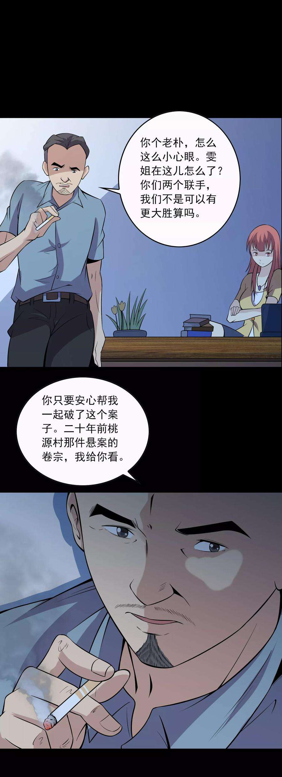 12.jpg