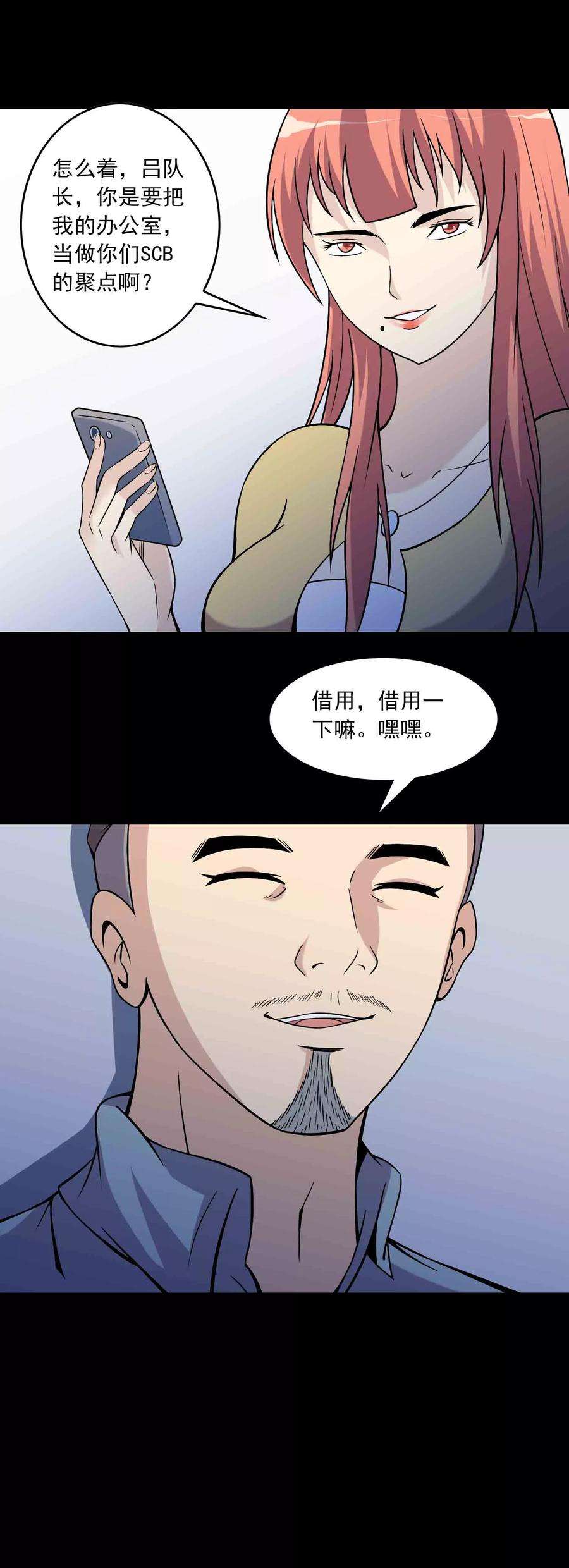 16.jpg