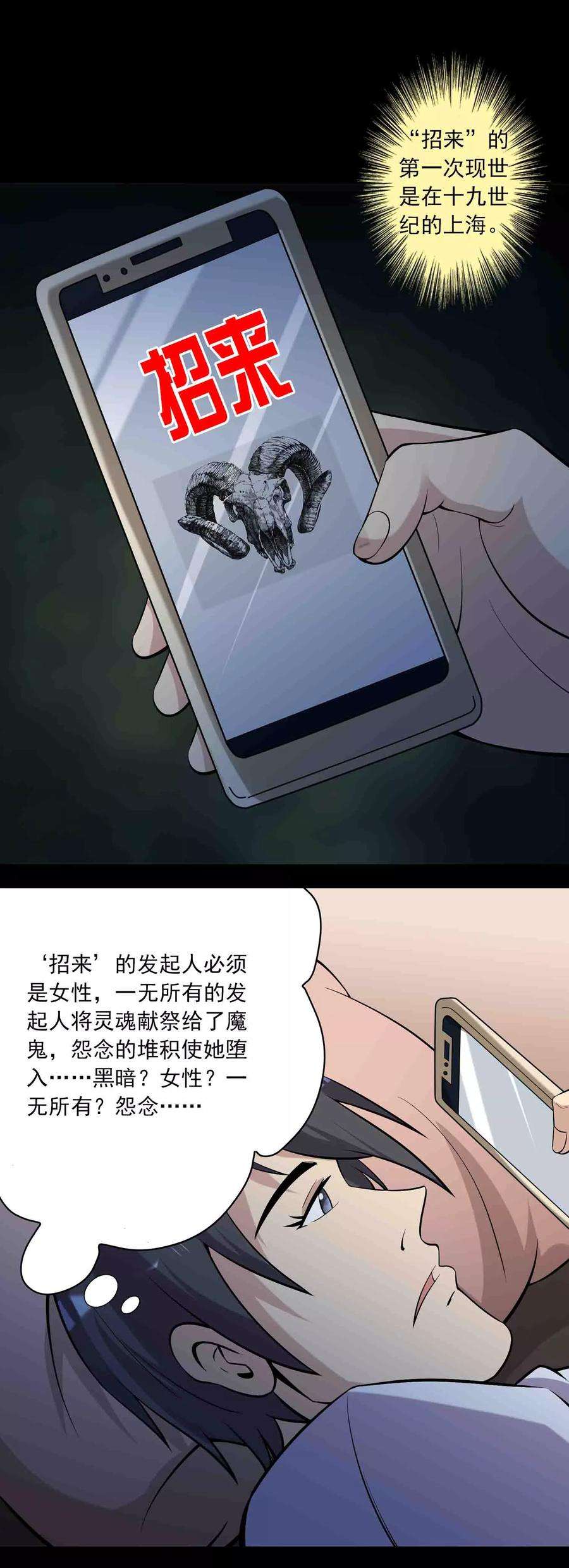 26.jpg