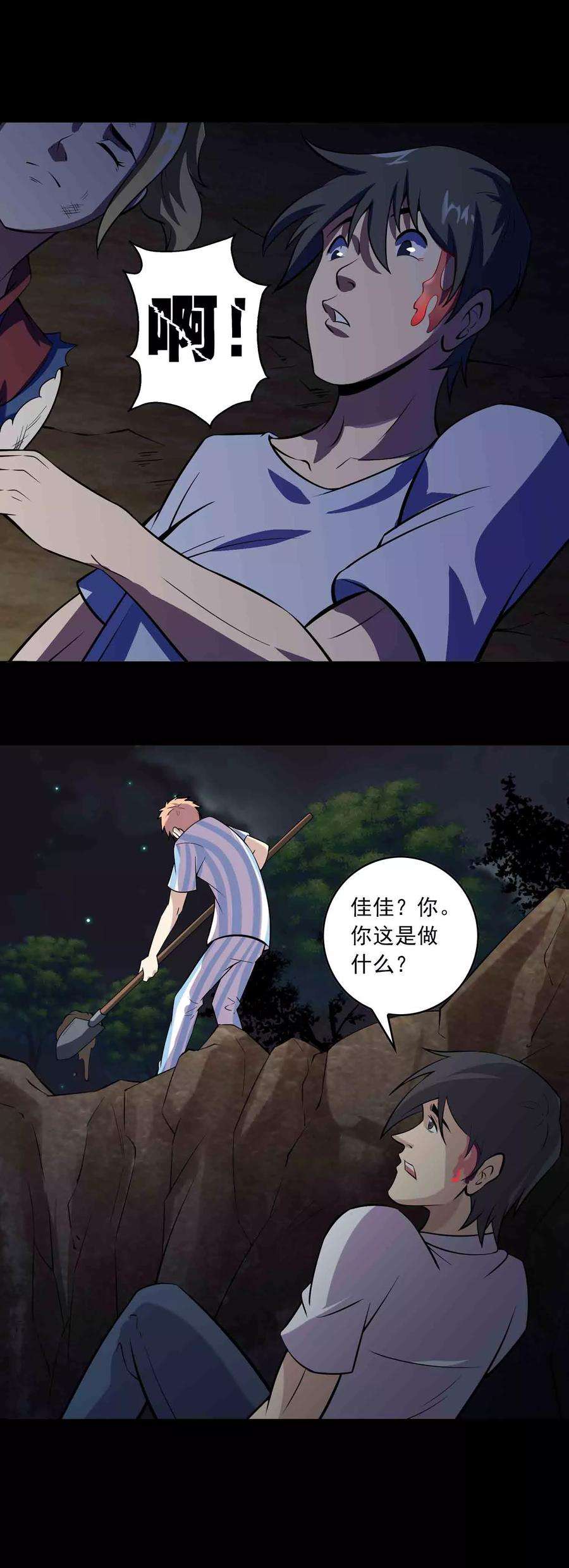 12.jpg