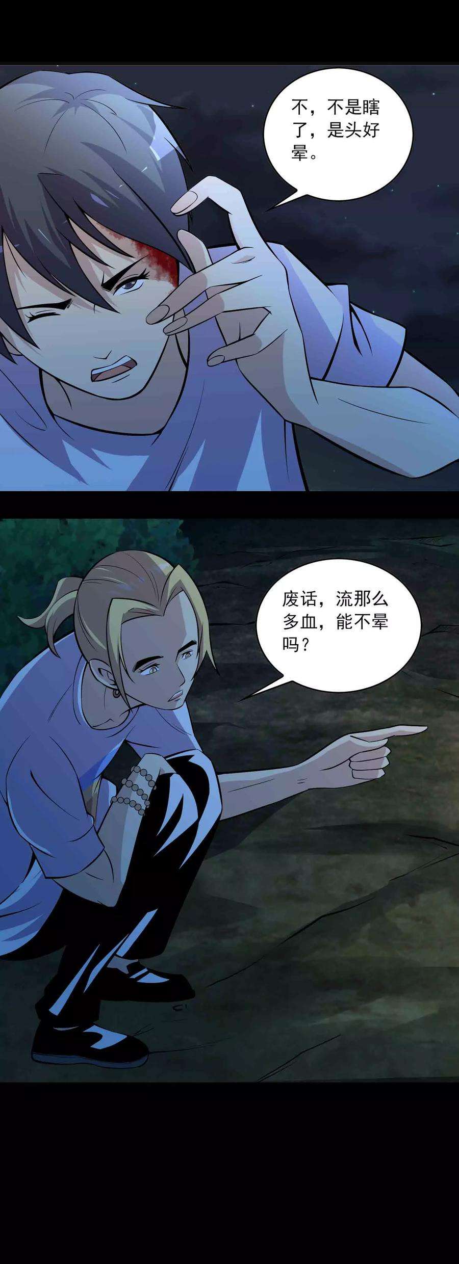 19.jpg