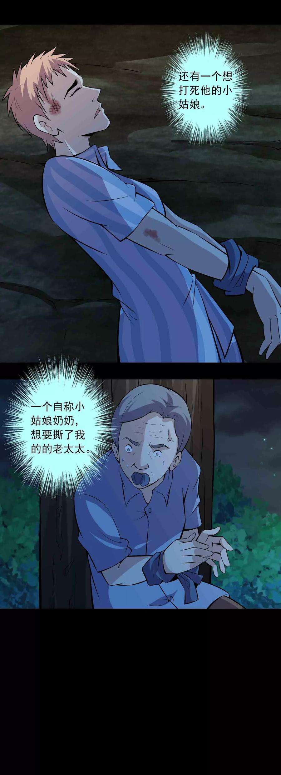 24.jpg
