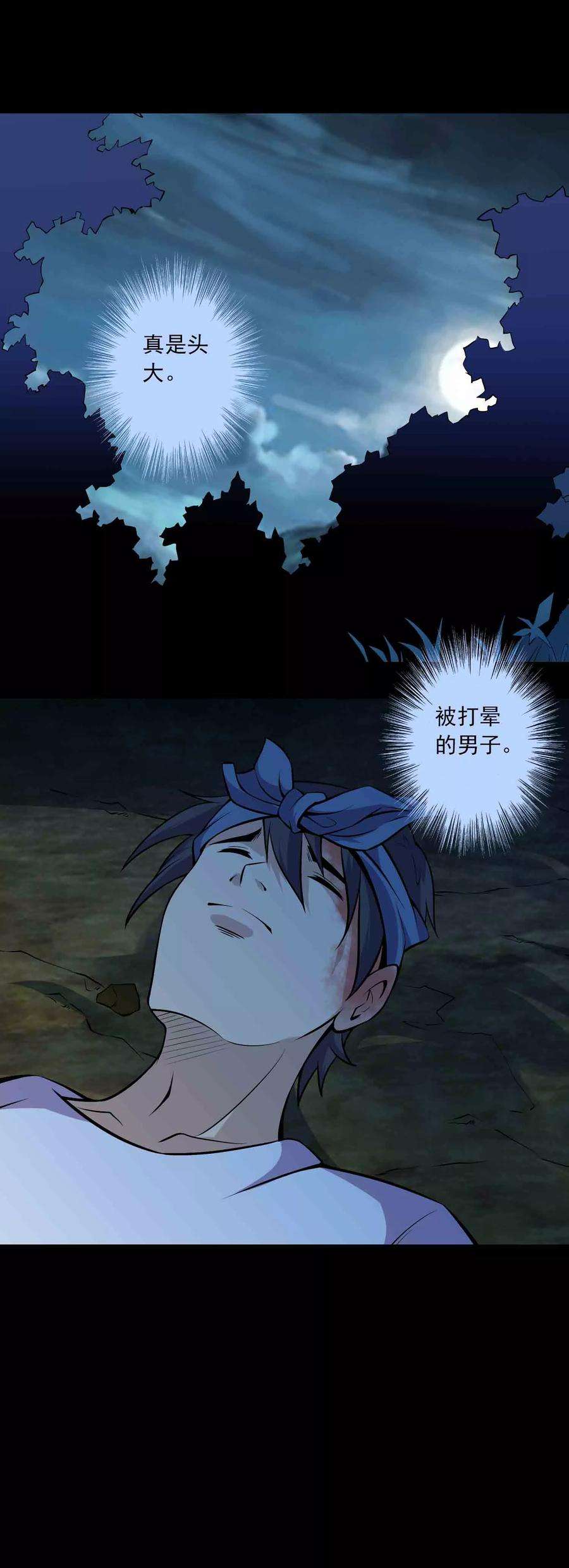 23.jpg