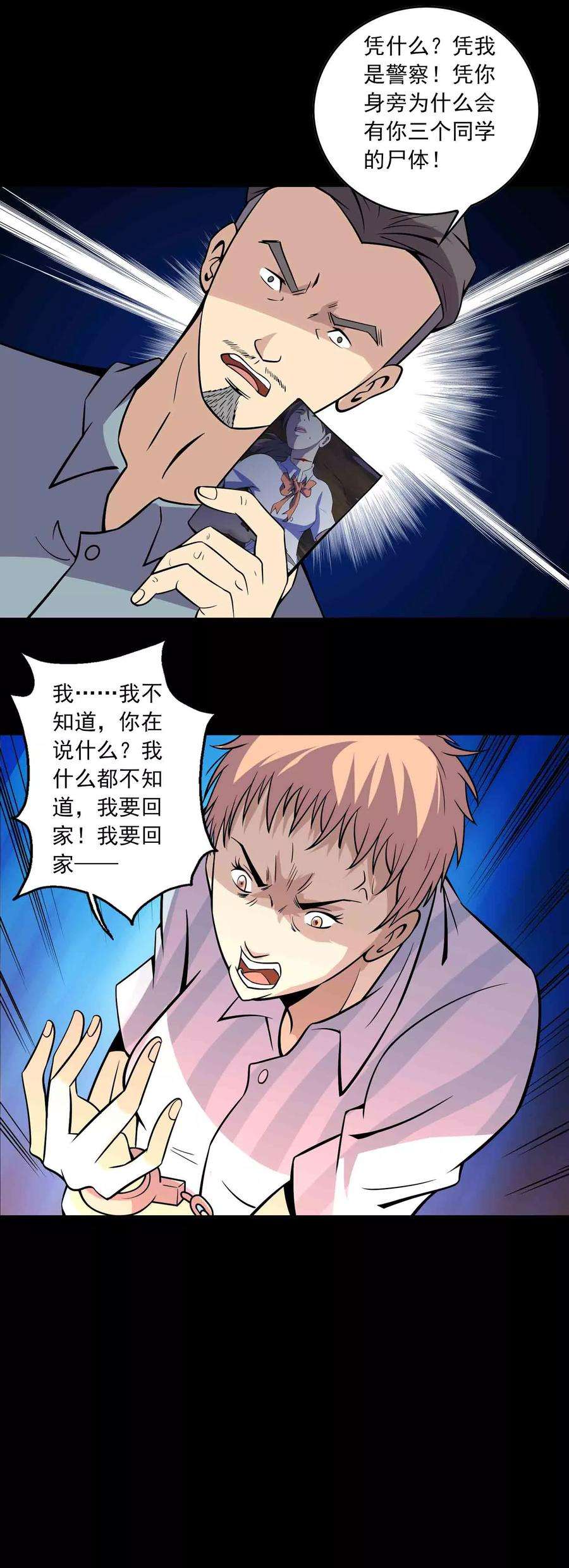 24.jpg