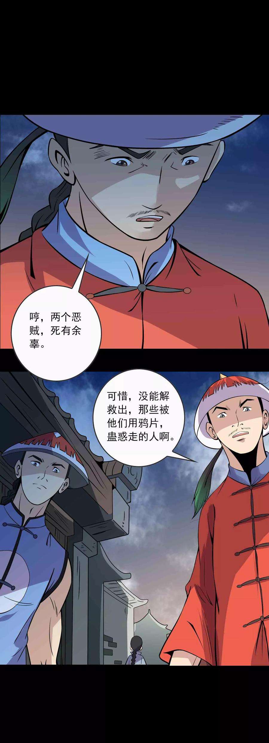 16.jpg