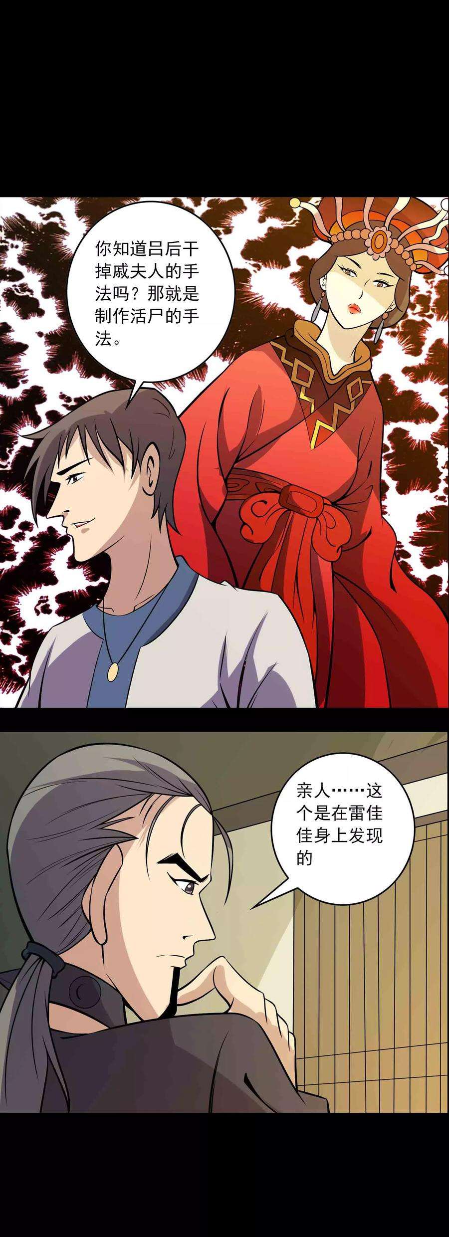 11.jpg