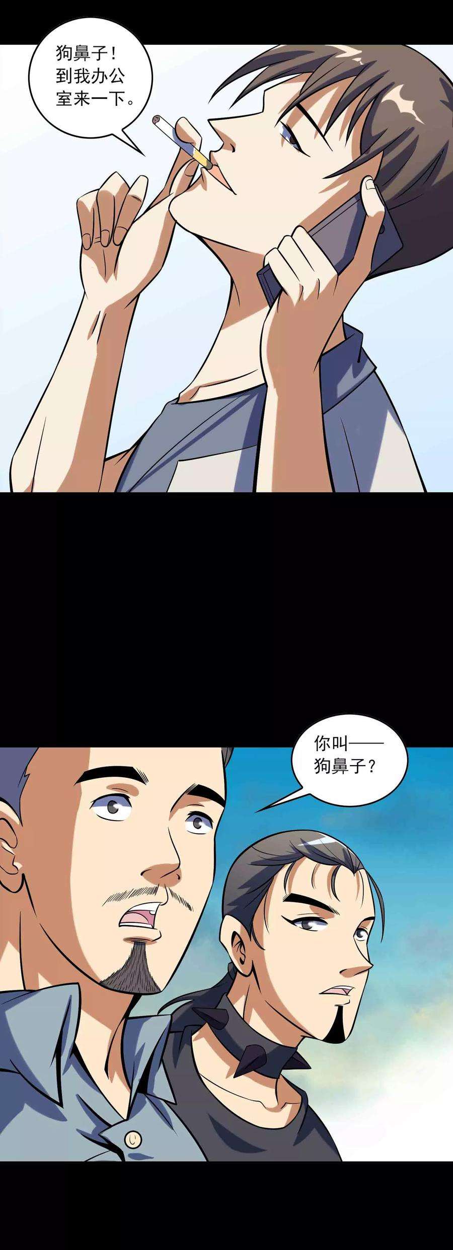 14.jpg