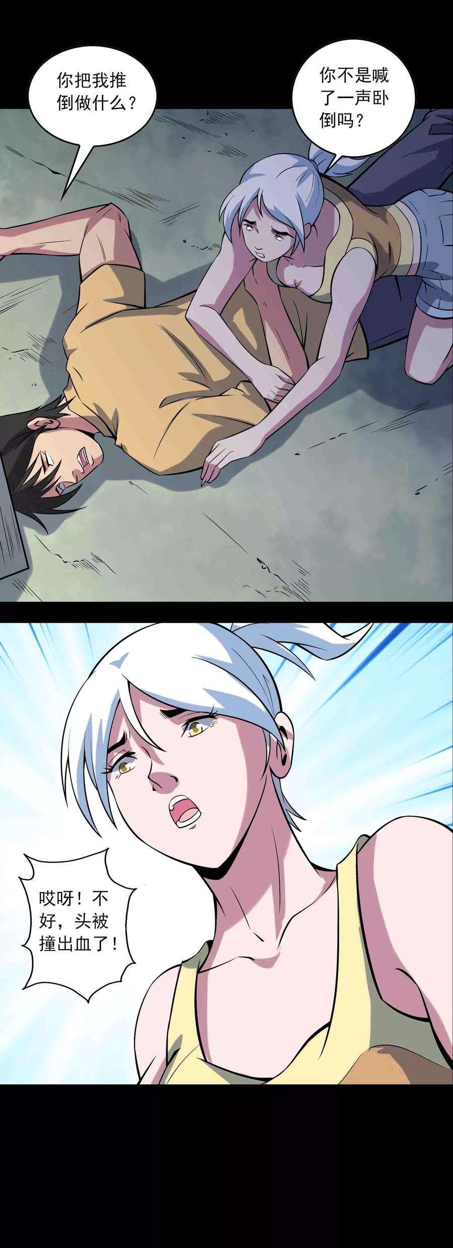 10.jpg