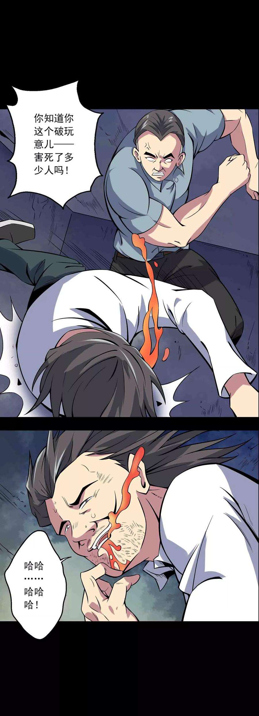 2.jpg