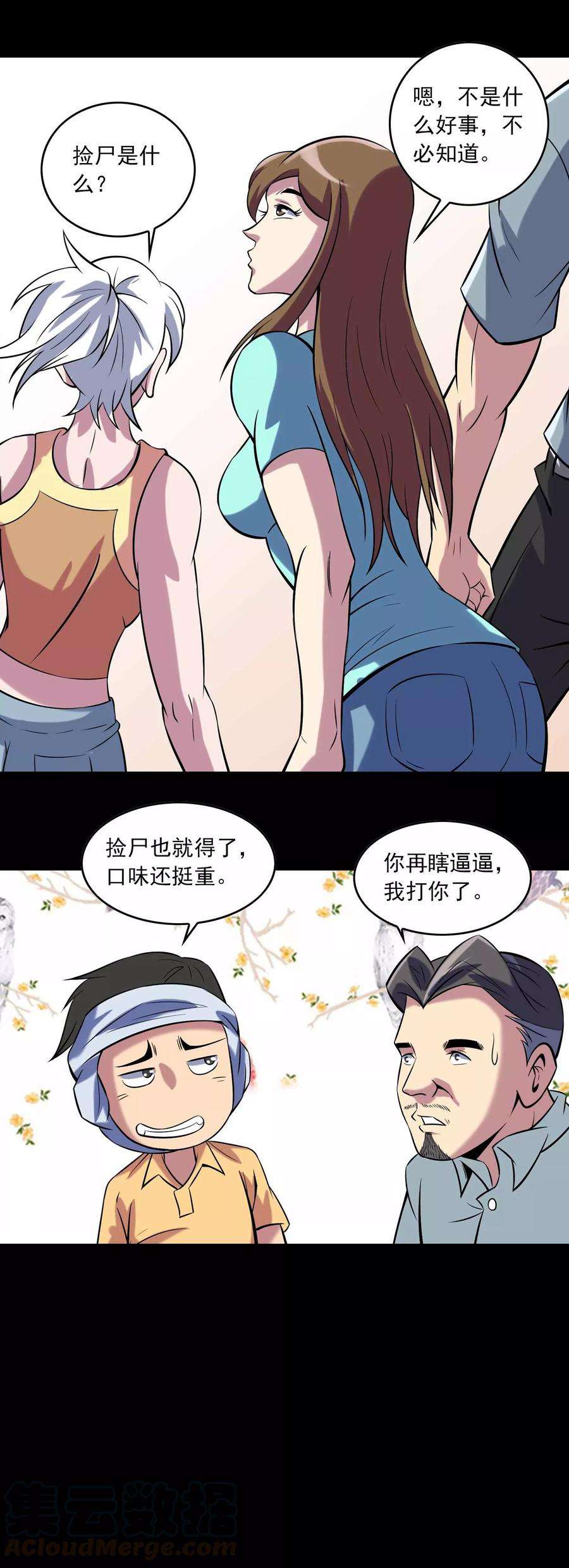 17.jpg