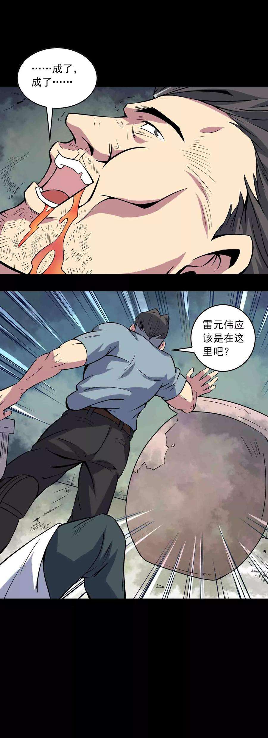 4.jpg