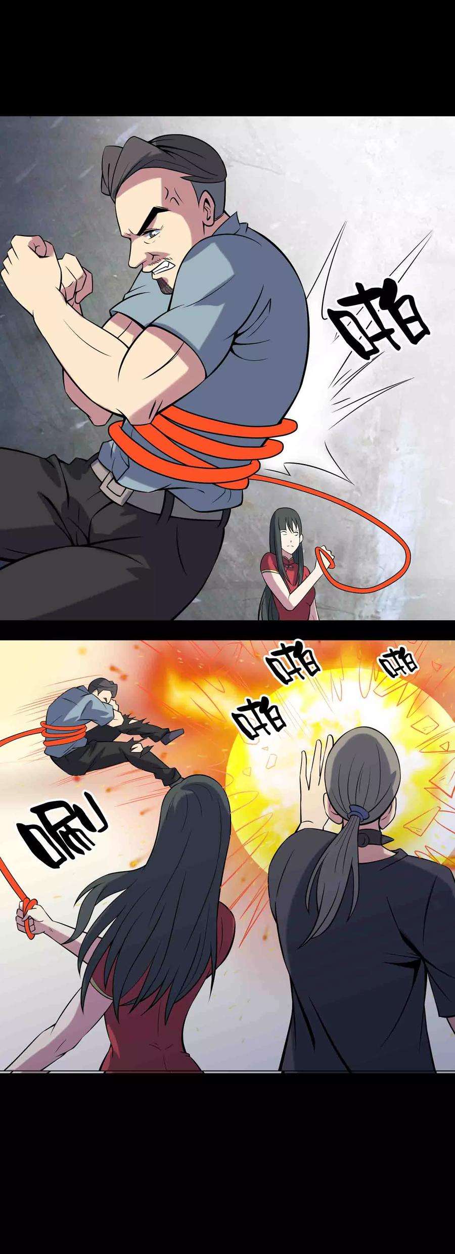 8.jpg