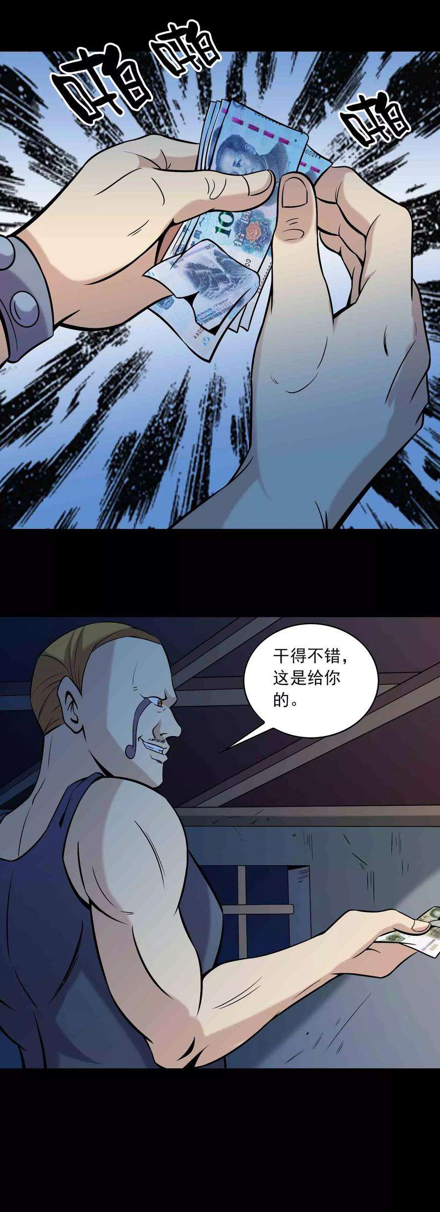24.jpg