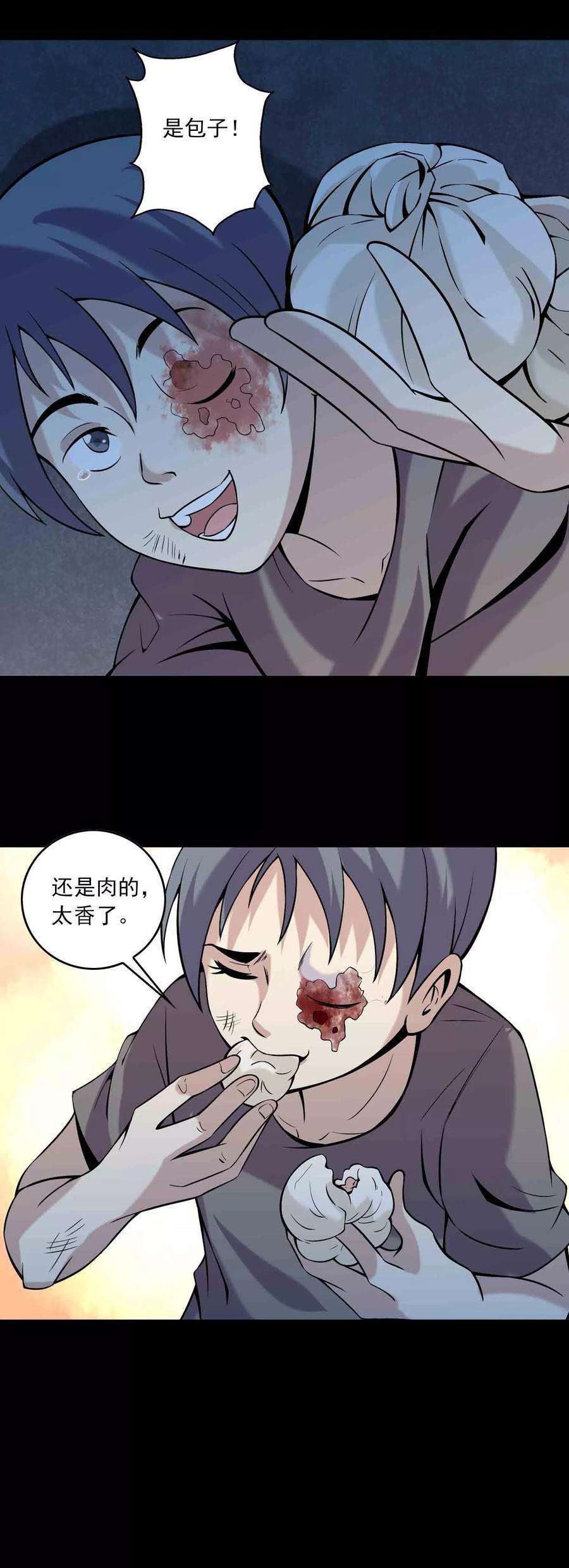26.jpg