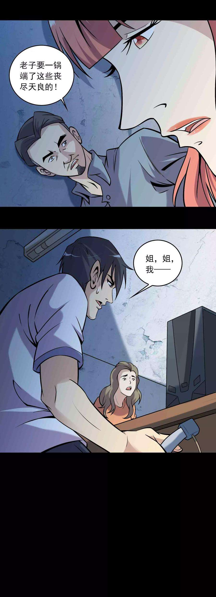 24.jpg