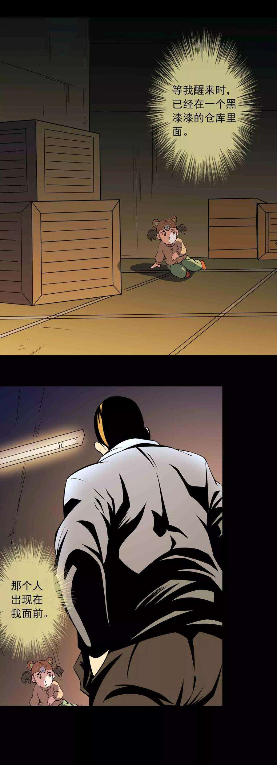 18.jpg