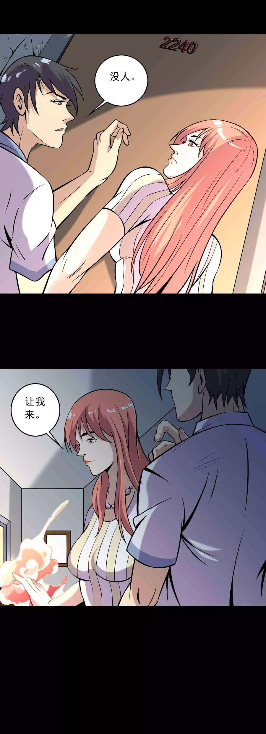 12.jpg