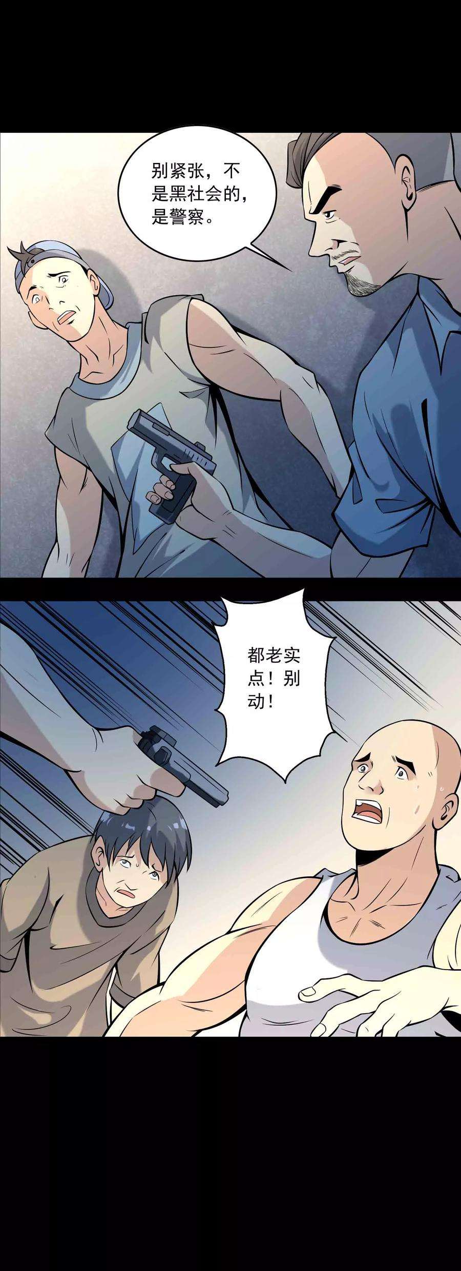 7.jpg