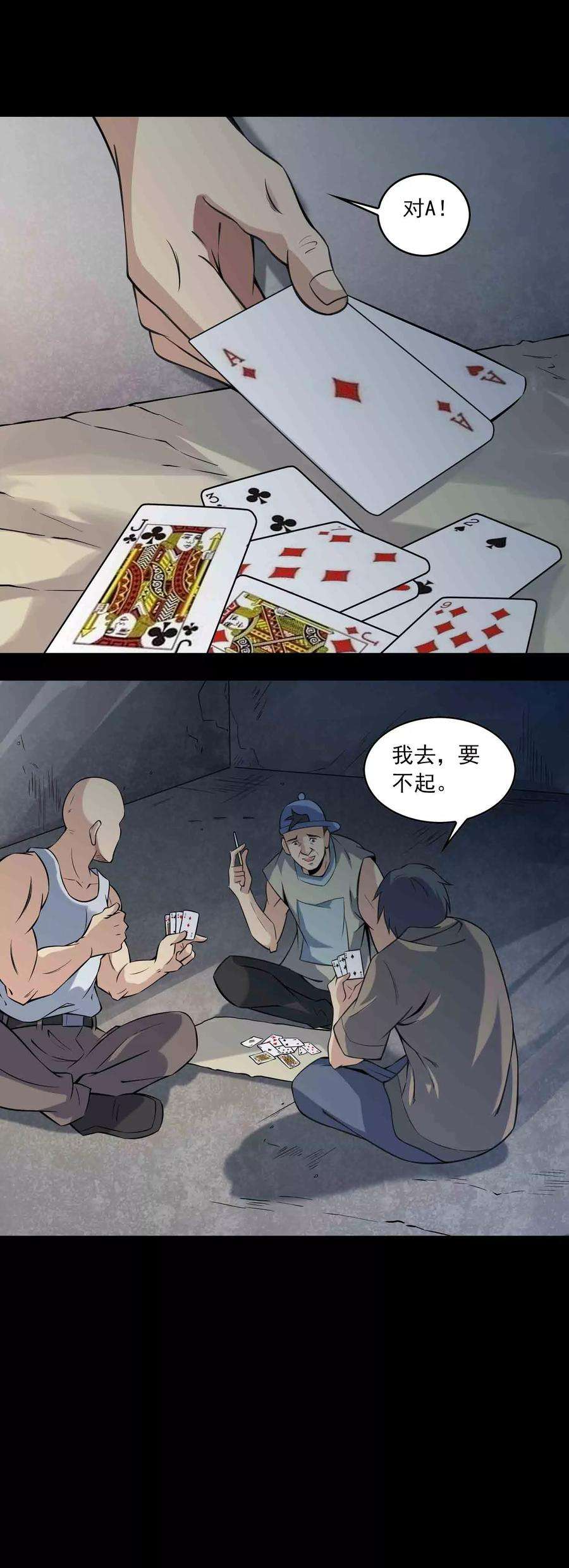 2.jpg