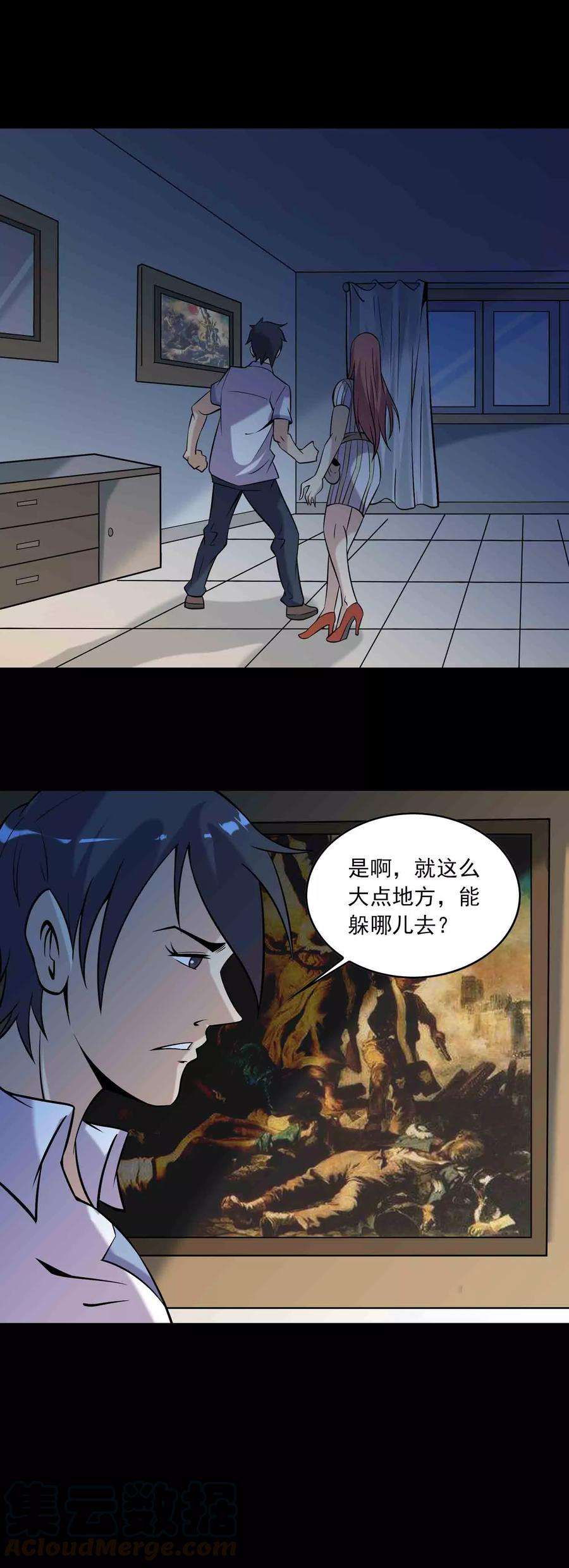 25.jpg